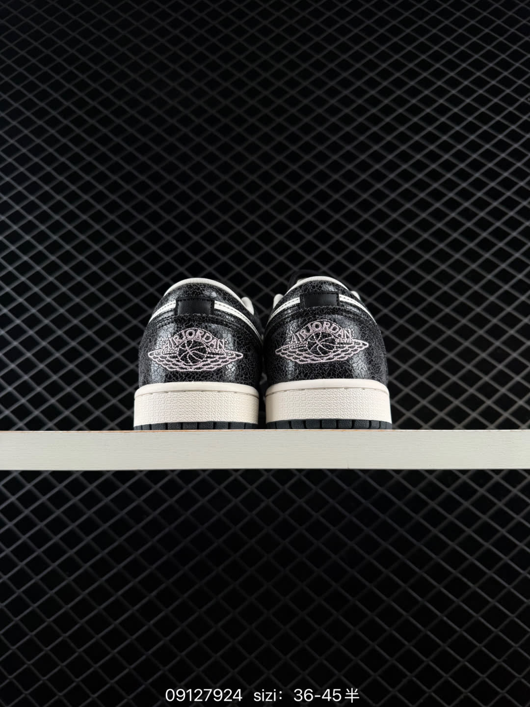 Air Jordan 1 Low Iced Carmine SE-II0595-001
